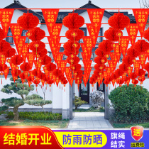 Yard decoration lantern colorful flag triangle small string flag opening ceremony wedding ceremony happy word hanging flag wedding flower
