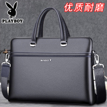 Playboy male business bag Mens handbag briefcase cross section shoulder bag Crossbody bag Computer bag backpack