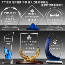 Crystal trophy Medal Custom lettering Custom authorization plate Childrens trophy Graduation souvenir Competition award souvenir