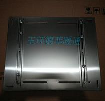 The new stainless steel back plate A3 steel surface heating water separator back plate can adjust the width of the bracket at will