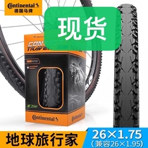 Horse brand new mountain bike tire Earth home 26 inch 1 75 2 0Trvel contct anti-stab travel
