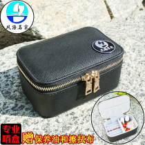 Suona whistle box professional leather whistle box accessories storage box tube whistle box free post