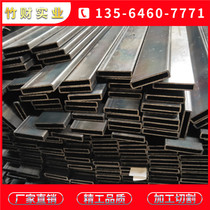 Steel square pipe Square steel pipe 10*20 10*25 10*30 10*40 10*50 10*60 cold drawn iron flat pass