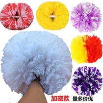 Large double-head handle matte cheerleading team hand flower color ball square dance props gymnastics dance Flower Ball