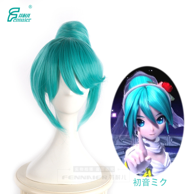 taobao agent Fenneer Hatsune Ge Ji Plan White Wedding Cinderella Edition All -in -one Packing COS Anime wig spot
