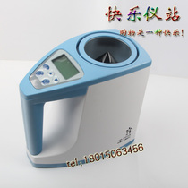 LDS-1G Grain Moisture Tester Cup Moisture Analyzer Bucket Water Content Moisture Tester