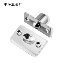 Stainless Steel Gate Marbles Beads * Invisible yarn door touch behind closed suction * spring-type side door touch KTV side door Kajul
