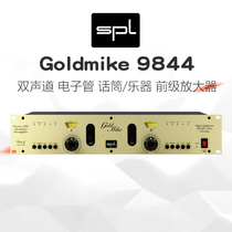 Mid-tone licensed SPL Goldmike 9844 dual-channel tube microphone amplifier spot