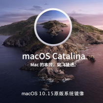 Apple macOS Catalina 10 15 7 Catalina 19H15 Original system Image Download
