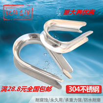 304 stainless steel chicken heart ring 18mm sleeve ring triangle ring wire rope chicken heart ring wire rope ring