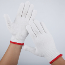 Nylon gloves wear-resistant warranty thickening mens work industry working labor construction site labor line gloves