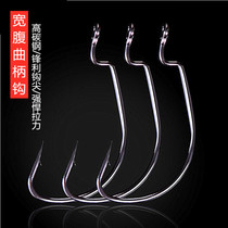 50 pieces of road Asian wide belly crank hook cocked mouth Mandarin fish Texas fishing group bionic Soft Bait hook with barbed sea hook