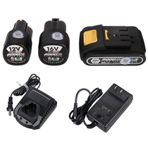 Dai Yi 1006 1028 charging drill pistol 12V16V20v lithium battery charger accessories bare body host head