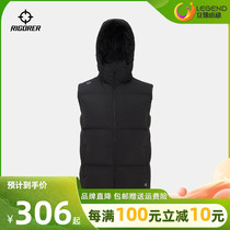 Quaters new down jacket waistcoat for men and womens basketball sport Warm Windproof White Duck Suede can be removed with a hat vest
