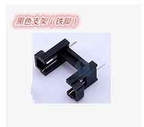 PCB installation fuse without positioning fuse holder 5X20 black without cover (Iron Foot) black bracket