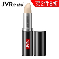 Jaywell natural invisible repair concealer stick mens concealer pen cream Acne print cover acne dark circles bag special