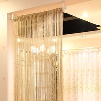 Silver silk curtain home encryption curtain hanging curtain living room screen partition curtain porch decorative tassel curtain free of punching