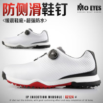 PGM golf shoes mens shoes waterproof shoes knob shoelaces casual sports waterproof shoes golf non-slip mens shoes