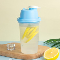 Tupperware fun rocking Cup shake shakes protein powder homemade mask beat egg white mixing cup 300ml with scale