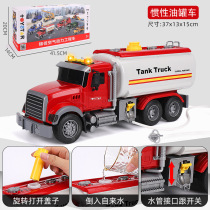 Simulation large number of water spray sprinkler oil tanker oil transporter sanitation garbage truck boy children car toy