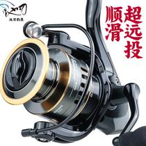 Luya spinning wheel special long-distance sea pole wheel 5000 Japanese gapless fishing wheel all metal rocker arm fishing wheel