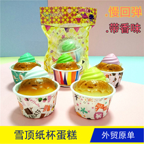 Japanese original squishy snow top cupcake slow rebound with simulation food accessories Japanese gashapon toys