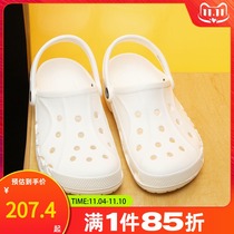 Crocs Carlochi cave shoes men and women mountaineering commuter sandals office slippers indoor sandals bath slippers