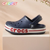 Crocs Crocs childrens shoes 2021 summer new boys and childrens beach shoes non-slip sandals hole shoes slippers