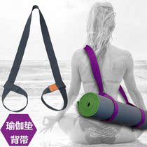 Yoga mat binding strap yoga mat storage strap portable drawstring skin-friendly breathable multifunctional yoga strap