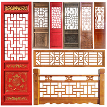 Dongyang wood carving antique doors and windows solid wood lattice Chinese partition screen entrance background hollow carving factory direct sales