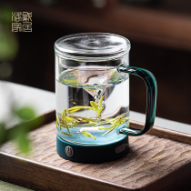 Lowell automatic mixing cup Electric magnetic shaking cup High borosilicate transparent glass cup Charging vortex cup