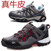  American foreign trade shoes leather hiking shoes mens outdoor shoes womens non-slip spring and summer breathable hiking hiking shoes travel shoes
