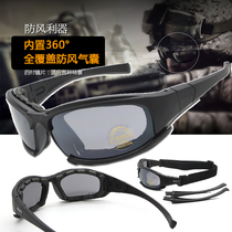 Outdoor X7 Tactical goggles CS special forces shooting anti-bomb explosion goggles military fans anti-wind sand fishing sports glasses