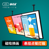 Led milk tea shop ultra-thin ordering menu price list display screen hanging wall style TV light box billboard set up