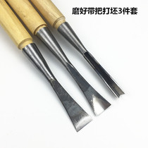 Authentic Dongyang special IRI woodworking carving knife Handmade wood carving knife blank knife Flat knife round knife Triangle knife 3 sets