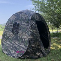 Foreign trade camouflage camouflage self-bouncing bird watching and bird shooting concealed single and double tent