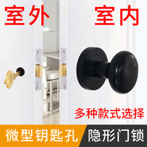 Round invisible door lock single-sided double-sided with key secret door black Open handle Mini small hole indoor background wall