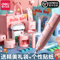 Duli automatic pencil sharpener childrens electric stationery set school supplies pencil sharpener eraser charging pencil sharpener Primary School students first grade cartoon durable school gift bag male and girl pen