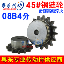 Sprockets 45 Number of steel sprockets 08B10 teeth -30 teeth 4 points Single row chain gear sprockets 15 20 25 40 teeth