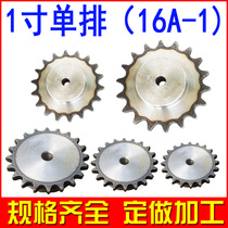 The sprocket chain drive gear 1 inch 16A 12 teeth 13 14 15 16 17 18 19 20 28 60 teeth