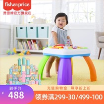 Fisher Puzzle Enlightenment Combo 80 Grain Country Villa Building Blocks Wise Play Baby Study Table Early Education Puzzle Toy