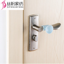 Silicone large suction disc door rear wall door cover anti-collision pad suction cup anti-collision pad door handle protection pad plate perforated