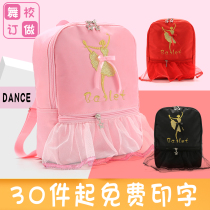 Dance bag schoolbag little girl children dance backpack girl ballet large capacity shoulder fashion Dance Bag