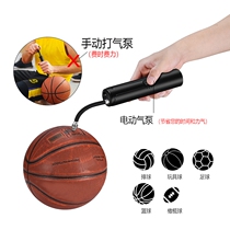 Electric pump pump air pump bicycle battery car basketball football ball special portable high pressure inflator
