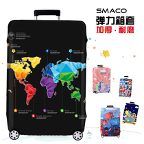 Elastic luggage cover Protective cover 20 thickened 24 wear-resistant 28 inches 26 Suitable Samsonite travel 25 trolley cases