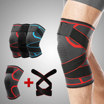 Kneel sports running fitness basketball professional squat men and women meniscus protective cover joint knee compression strap