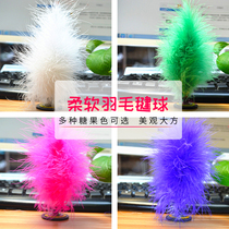 Xinjian XJ508 leather-based Turkey feather feather shuttlecock stage performance Square flower shuttlecock sports game kicking shuttlecock