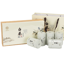 Tea Uncle 2021 authentic Anji white tea New tea Spring tea leaves Mingqian premium gift box rare green tea