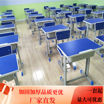 Childrens desks and chairs can be adjusted and lifted for junior high school students. School for small-sized boys and girls