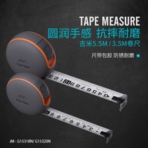 Japan imported tape measure 3 m thickened hard wear-resistant steel ruler Water anti-cutting hand high precision small stainless steel household m
